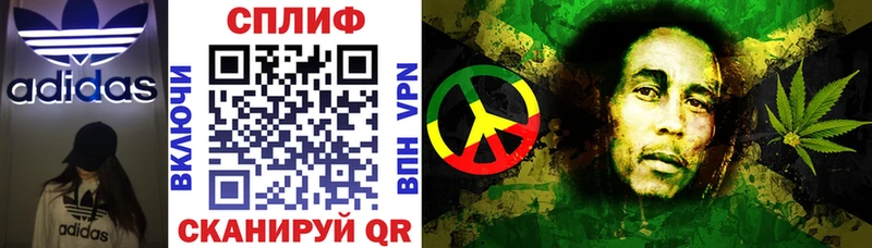 Купить закладку COCAIN МАРИХУАНА Амфетамин Alpha-PVP ГАШИШ МЕФ Урус-Мартан