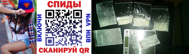 Купить  Урус-Мартан  АМФ Premium 