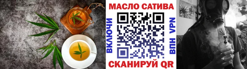 Canna-Cookies марихуана  Купить где  Урус-Мартан 