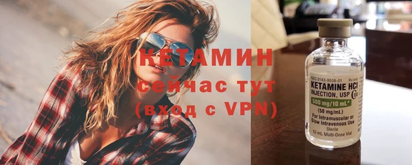 Альфа ПВП Каменногорск