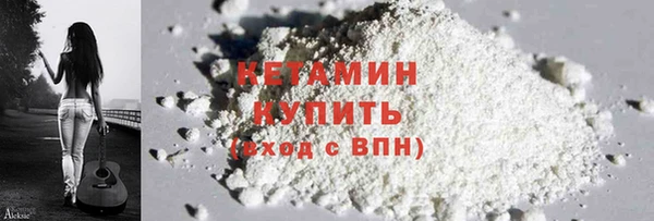 а пвп мука Каменка