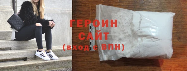 прущая мука Иннополис