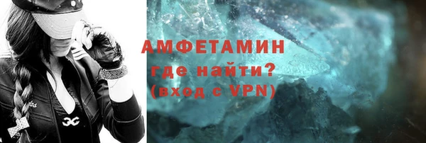 прущая мука Иннополис