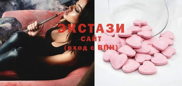 Альфа ПВП Каменногорск