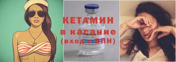 эйфоретик Инта