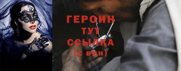 прущая мука Иннополис