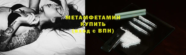 прущая мука Иннополис