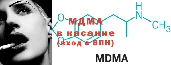 а пвп мука Каменка