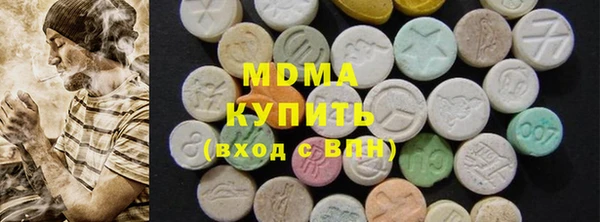 а пвп мука Каменка