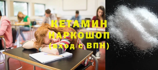 прущая мука Иннополис