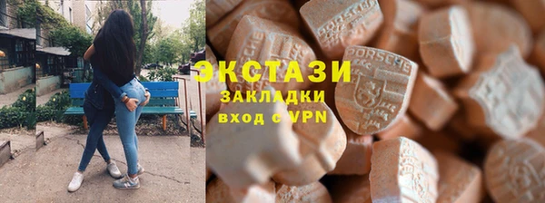 прущая мука Иннополис