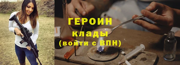 Альфа ПВП Каменногорск