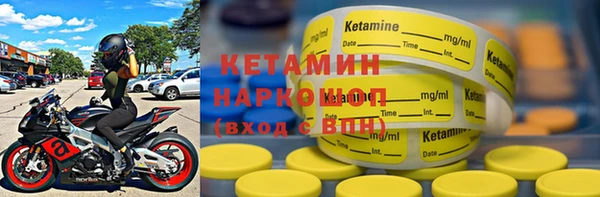 а пвп мука Каменка