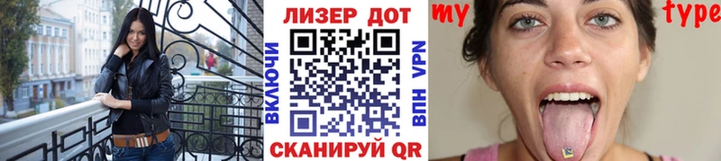 Наркотические марки 1500мкг  Купить где  Урус-Мартан 